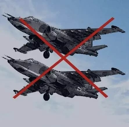 Нацгвардійці збили два ворожих Су-25 в Запорізькій області