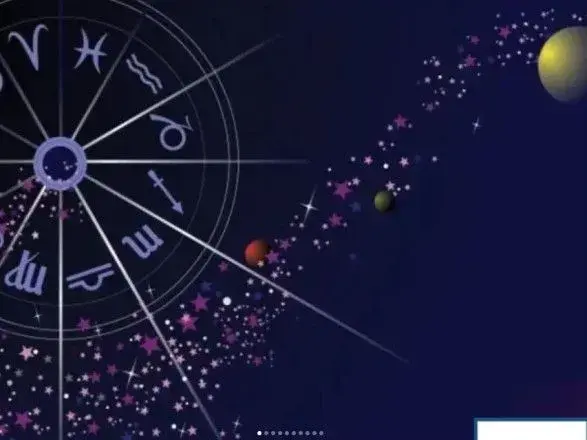 Тиждень спокус: гороскоп для всіх знаків Зодіаку на 14 - 20 серпня