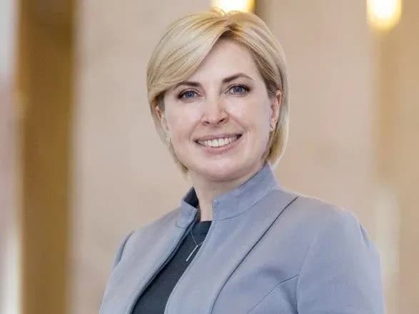 Верещук: на КПВВ "Чонгар" та "Каланчак" запустили шатли від пункту пропуску до адмінмежі